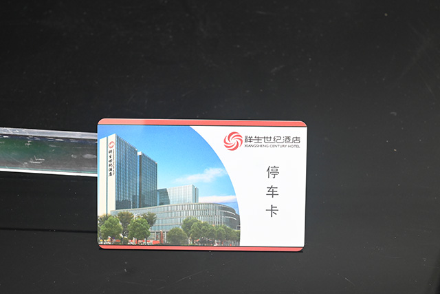 陜西省去年已經推出居民健康卡   可實現就醫一卡多用等功能