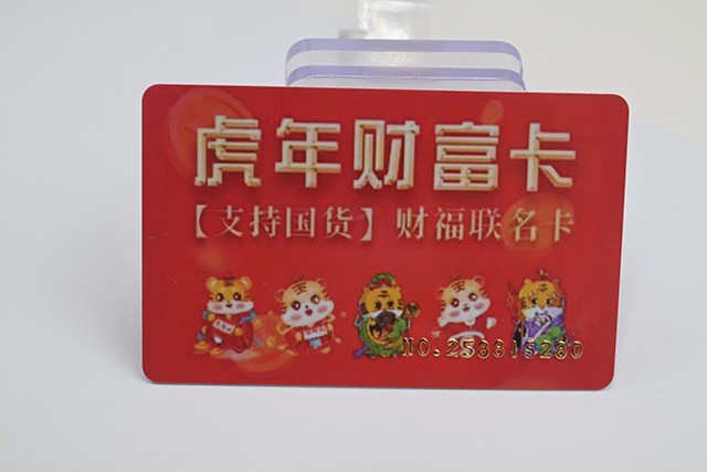 復(fù)制門(mén)禁卡只要2秒，違法嗎？