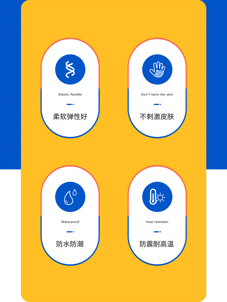防水感應(yīng)rfid手環(huán)廠(chǎng)家批發(fā)3